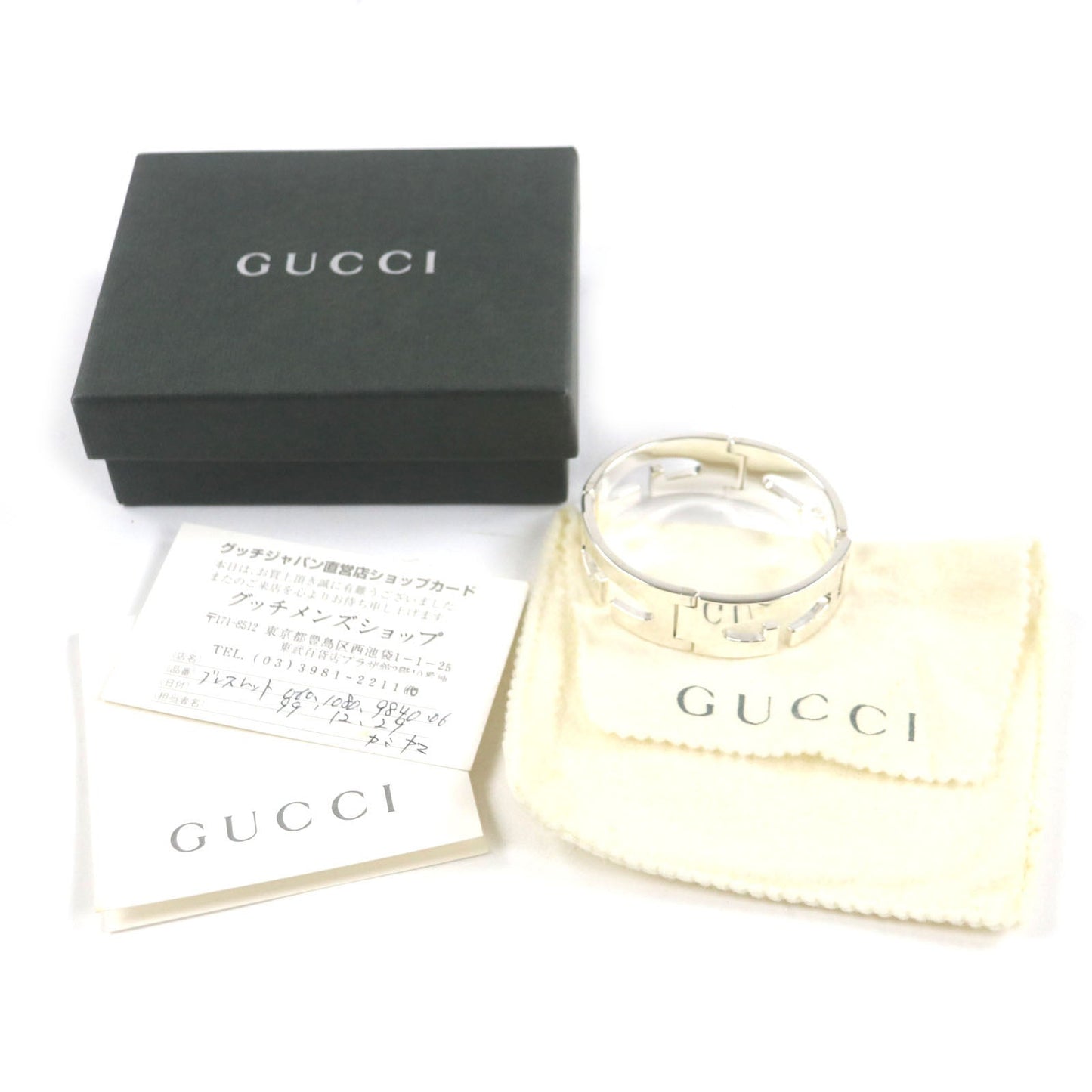 Gucci Silver 925 Bracelet
