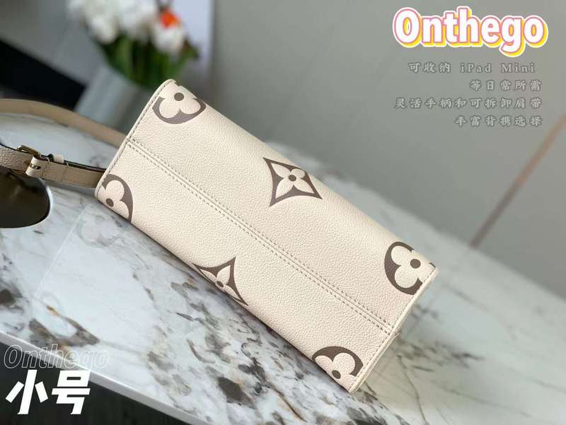 Amelia - LV Bags - 13945