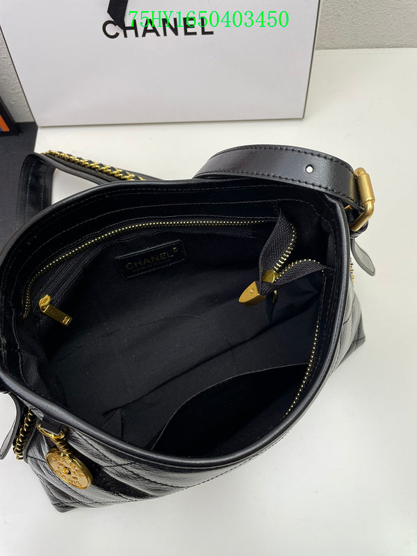 Amelia - CHL Bags - 1190