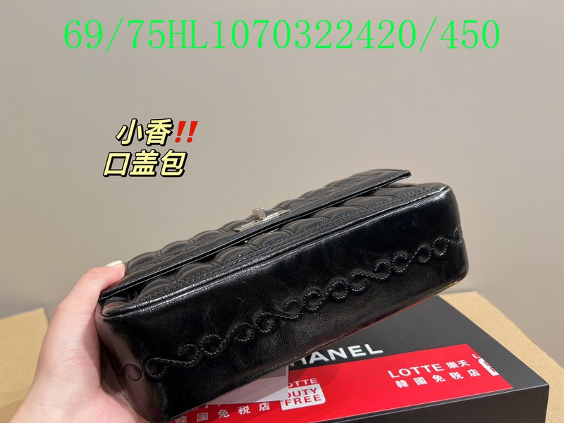 Amelia - CHL Bags - 1264