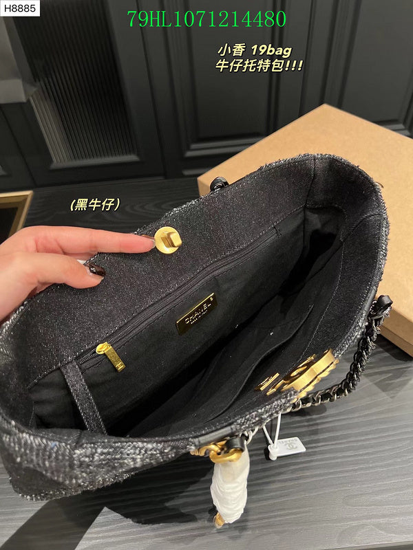 Amelia - CHL Bags - 1695