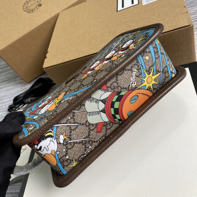 Amelia- GUKI Bags - 2068