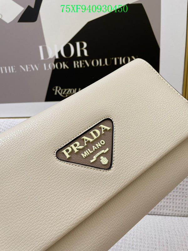 Amelia - PD Wallet - 227