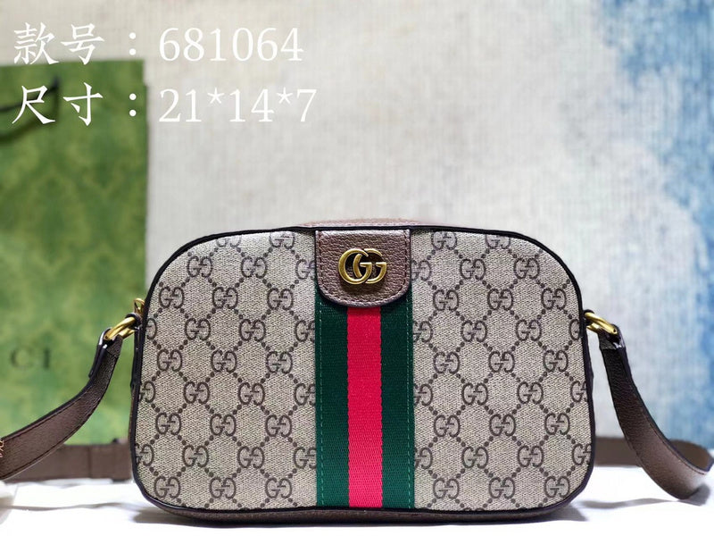 Amelia- GCI Bags - 1885