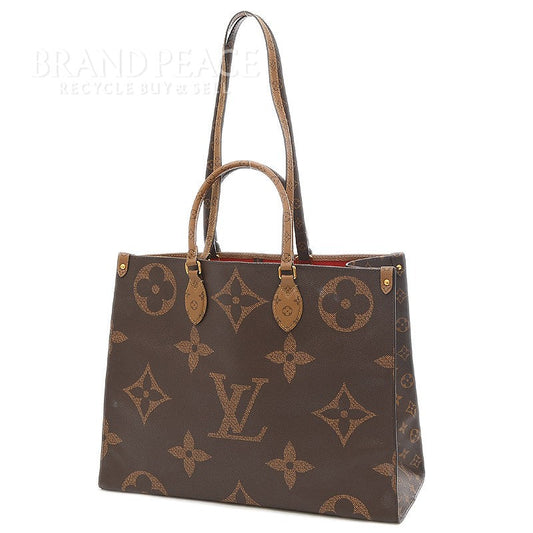 Louis Vuitton Monogram Giant On The Go GM Tote Bag