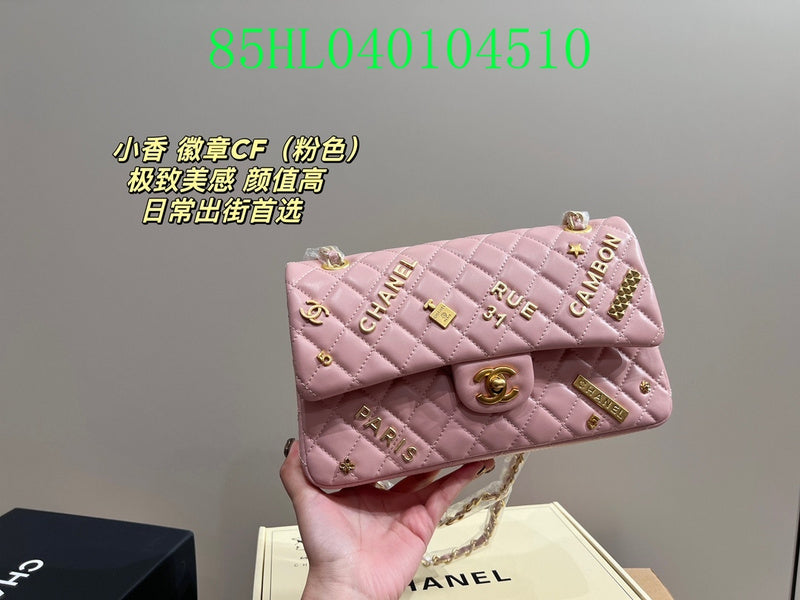 Amelia - CHL Bags - 1609