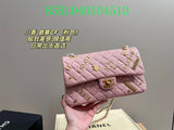 Amelia - CHL Bags - 1609