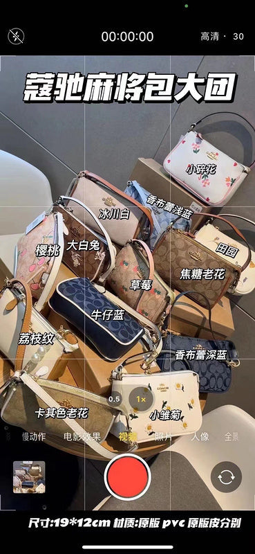 Amelia - CCH Bags - 114