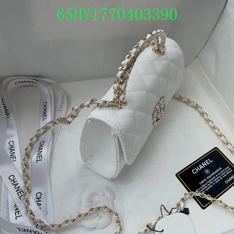 Amelia - CHL Bags - 1181
