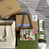 Amelia- GUKI Bags - 1945