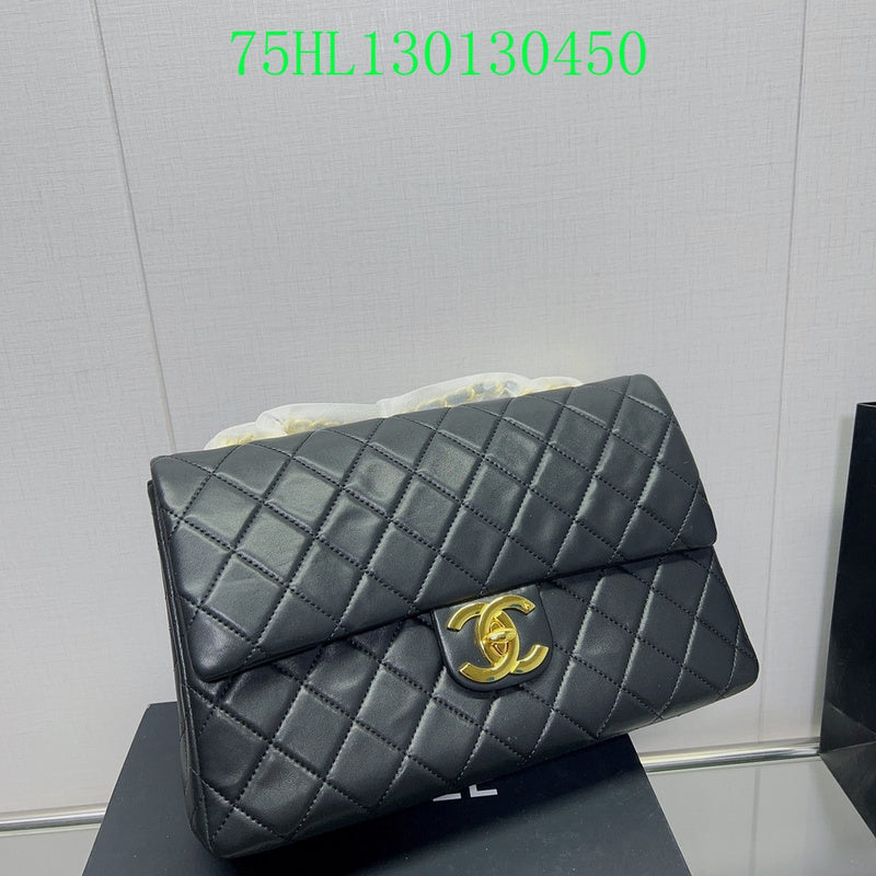 Amelia - CHL Bags - 1586