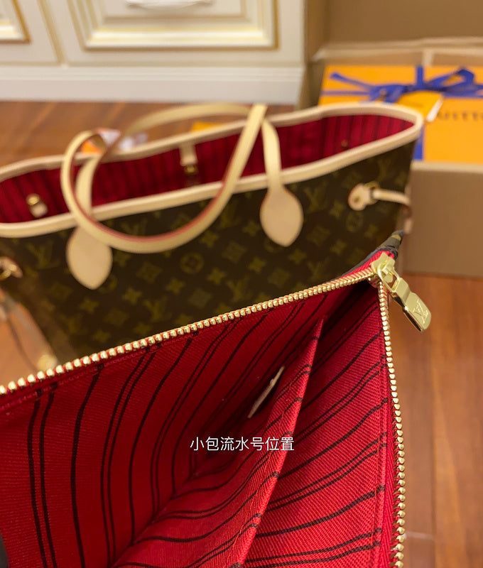 Amelia's Bag Gallery - LOV Bags - 1006