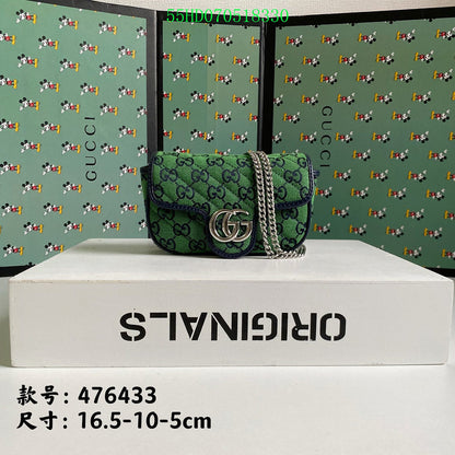 Amelia - GCI Bags - 11043