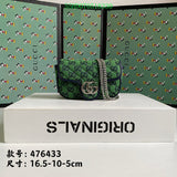 Amelia - GCI Bags - 11043