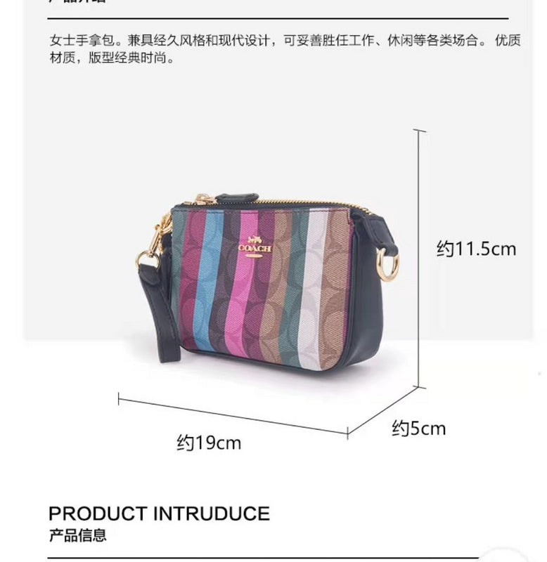 Amelia- CAH Bags - 813