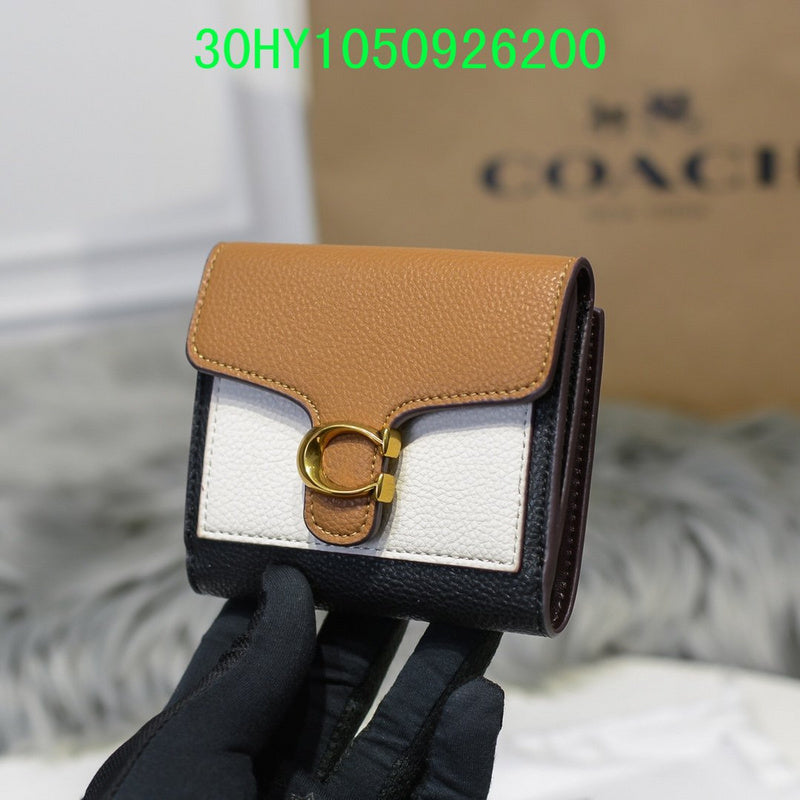 Amelia - CAH Wallet - 120