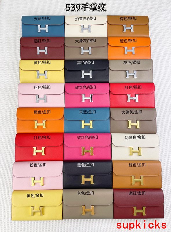 Amelia- Mix Wallets - 483