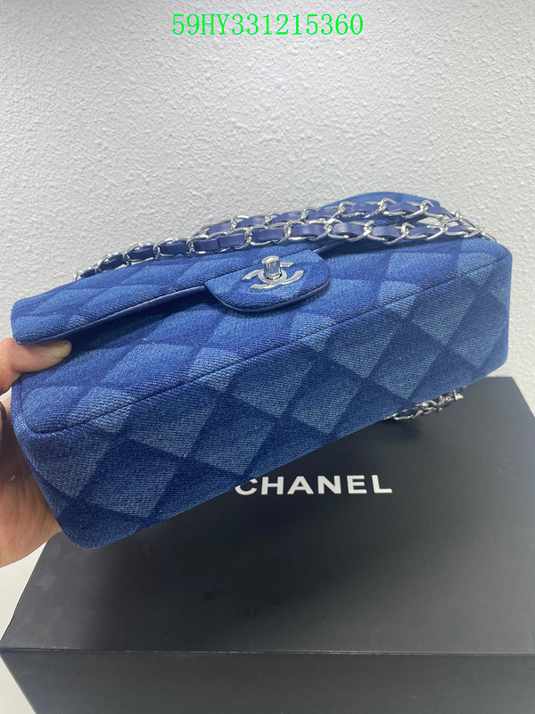 Amelia - CHL Bags - 1682