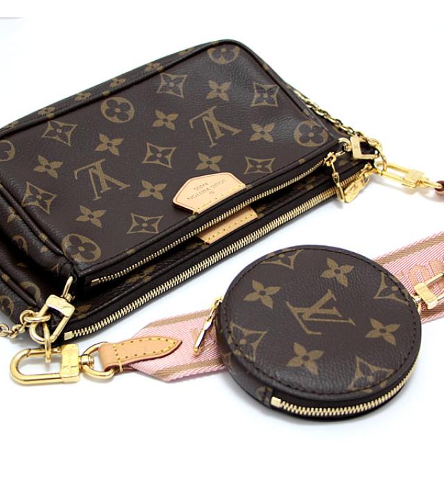 Louis Vuitton Multi Pochette Accessoires Monogram Brown Shoulder Bag