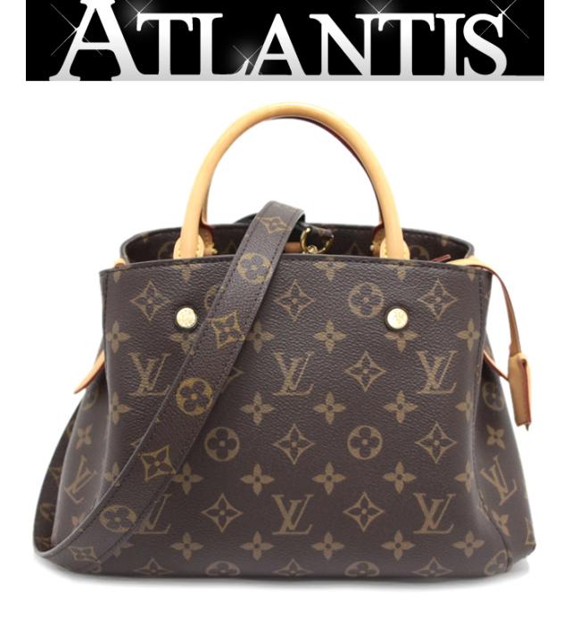 Louis Vuitton Montaigne Monogram BB  PVC Coated Canvas Tote Bag