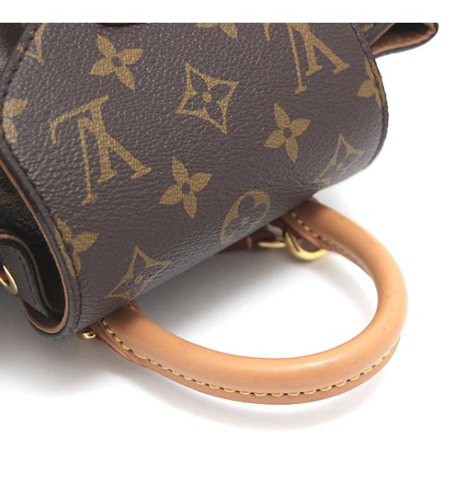 Louis Vuitton Montsouris NM Rucksack Backpack Monogram