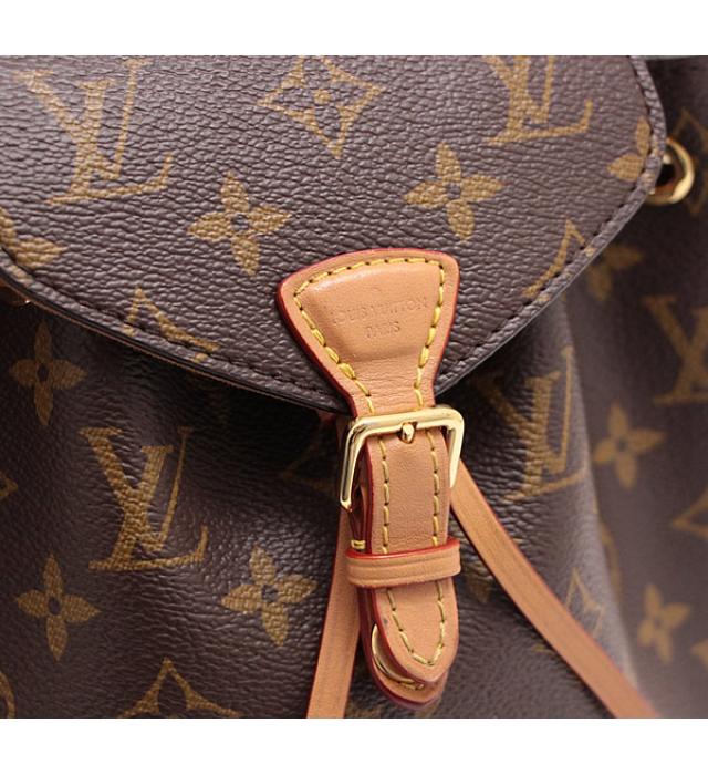 Louis Vuitton Montsouris NM Rucksack Backpack Monogram