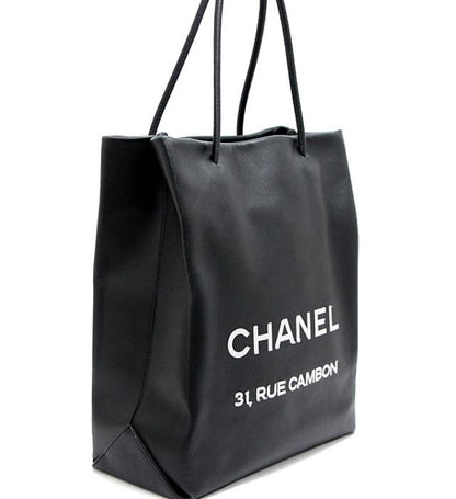 Chanel Essential Tote Bag Lambskin Black Leather