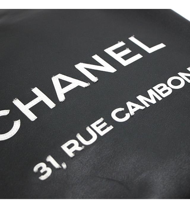 Chanel Essential Tote Bag Lambskin Black Leather