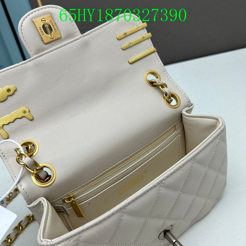 Amelia - CHL Bags - 1219