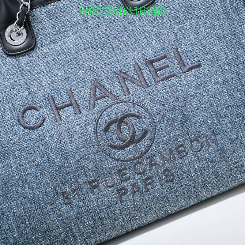 Amelia - CHL Bags - 1313