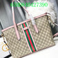 Amelia - GCI Bags - 11012