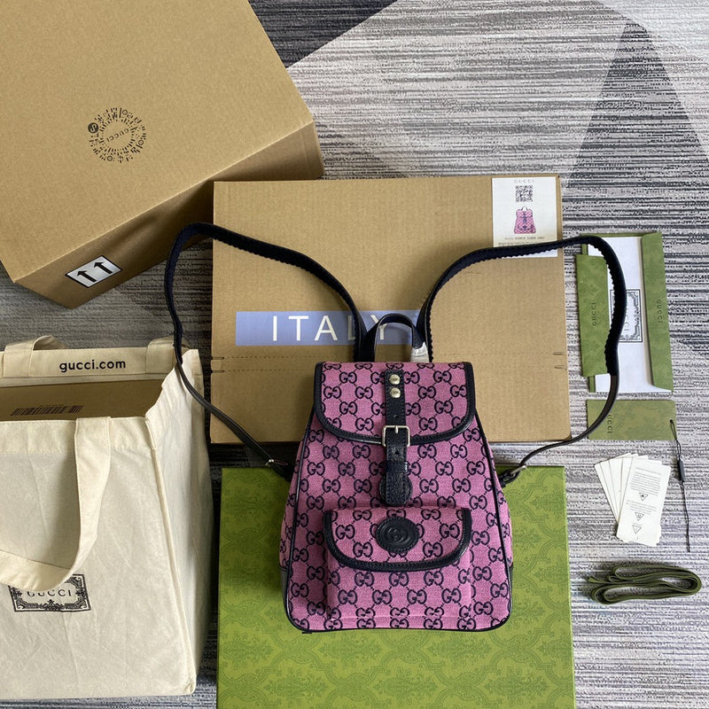 Amelia- GUKI Bags - 1810