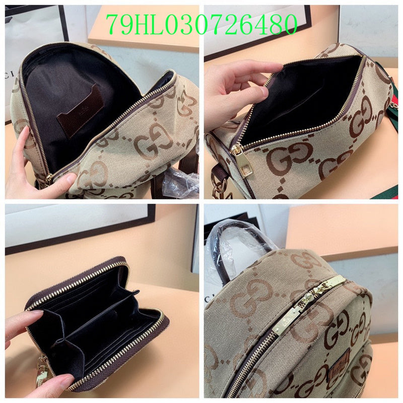 Amelia  - GCI Bags - 11452
