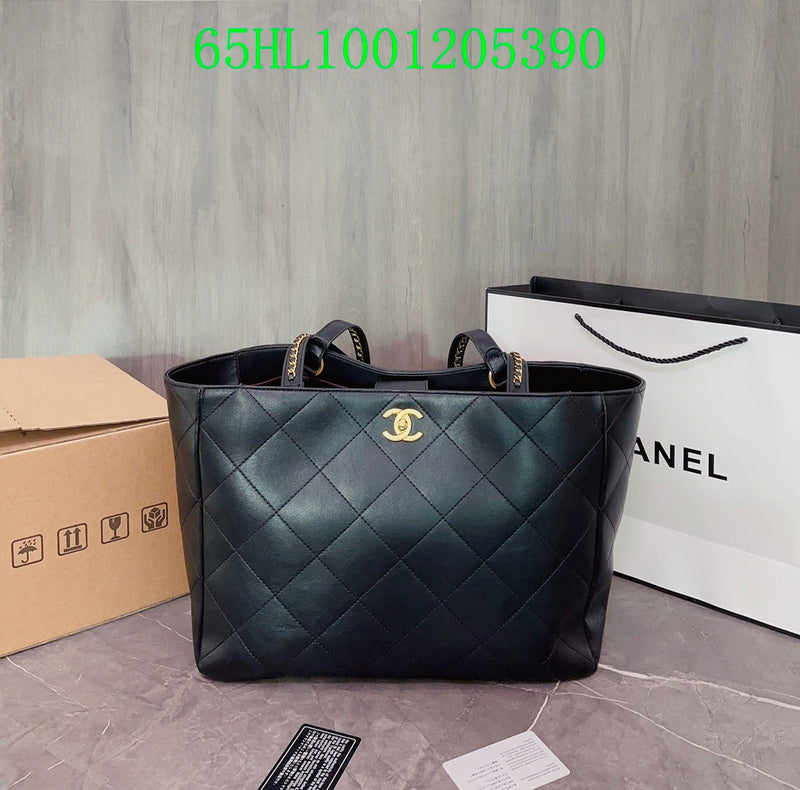 Amelia CHL Bags - 1758