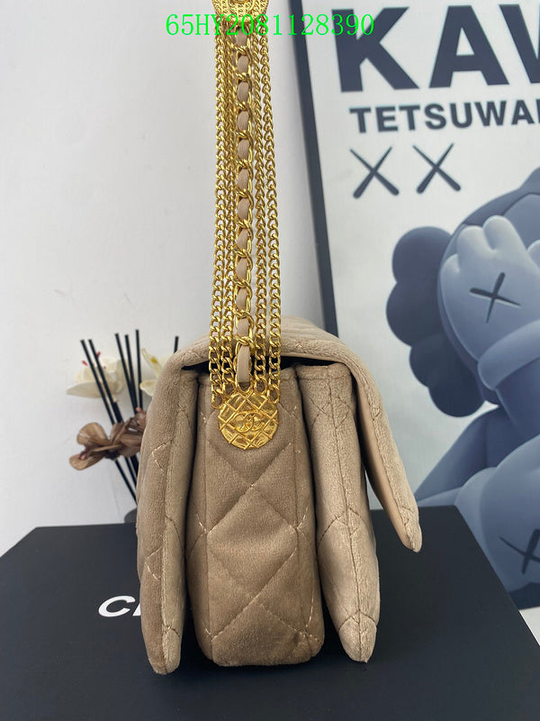 Amelia CHL Bags - 1808