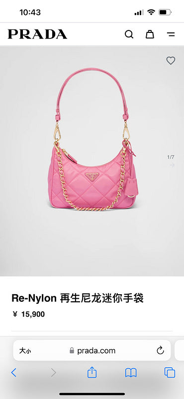 Amelia- PRDA  LUXURY BAGS - 776