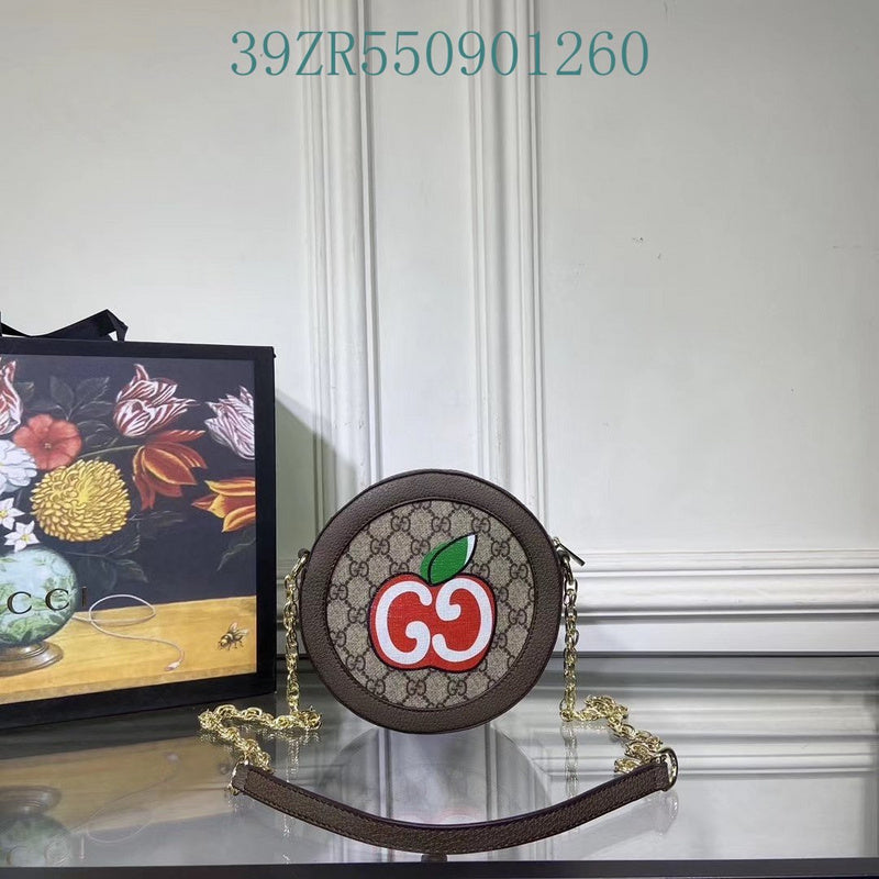 Amelia - GUKI Bags - 2349