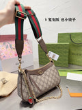 Amelia  - GCI Bags - 11704