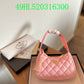 Prada Bags - The Barnes Bags  457