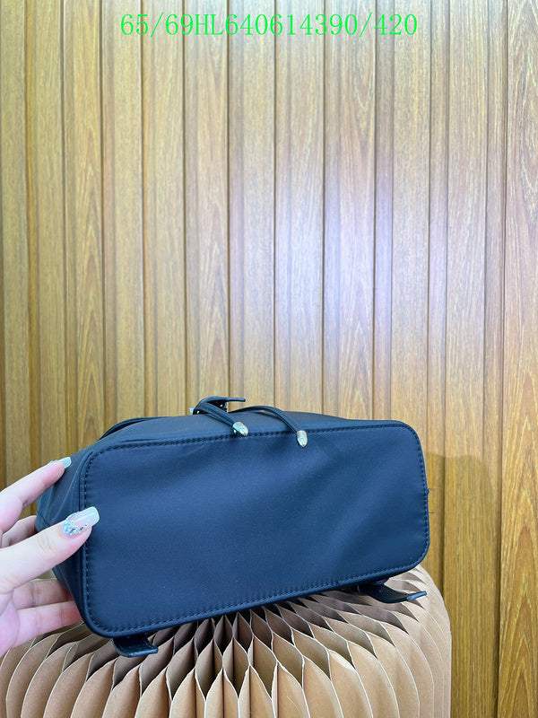 Prada Bags - The Barnes Bags  192