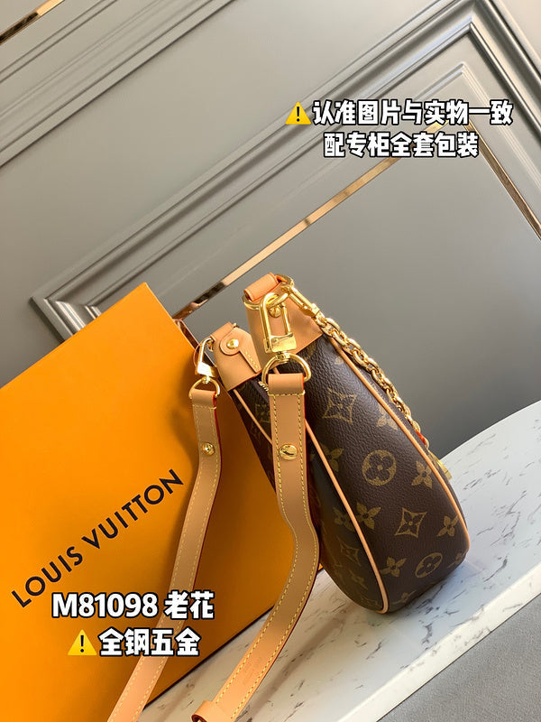 Amelia - LV Bags - 15419