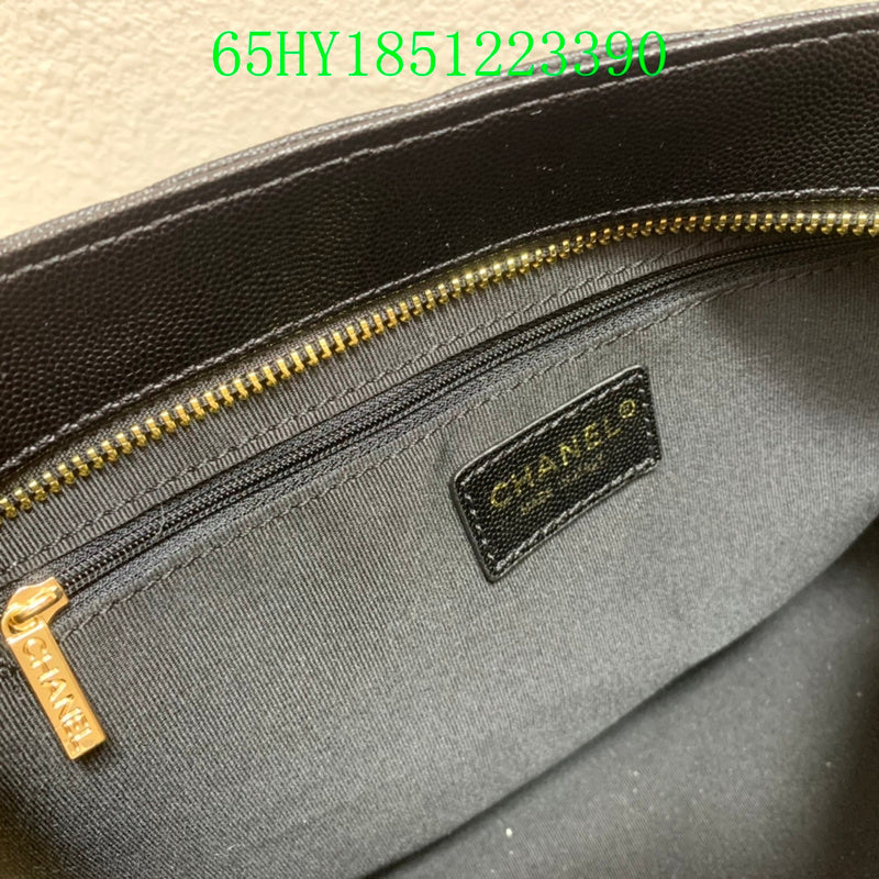 Amelia - CHL Bags - 1670