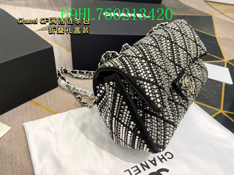 Amelia - CHL Bags - 1544