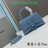 Amelia - BGA Bags - 2106