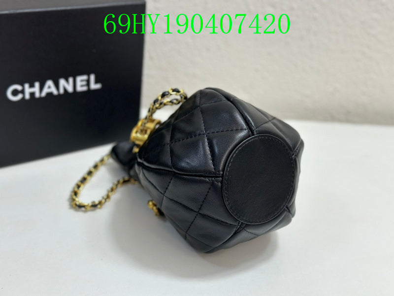 Amelia - CHL Bags - 1156
