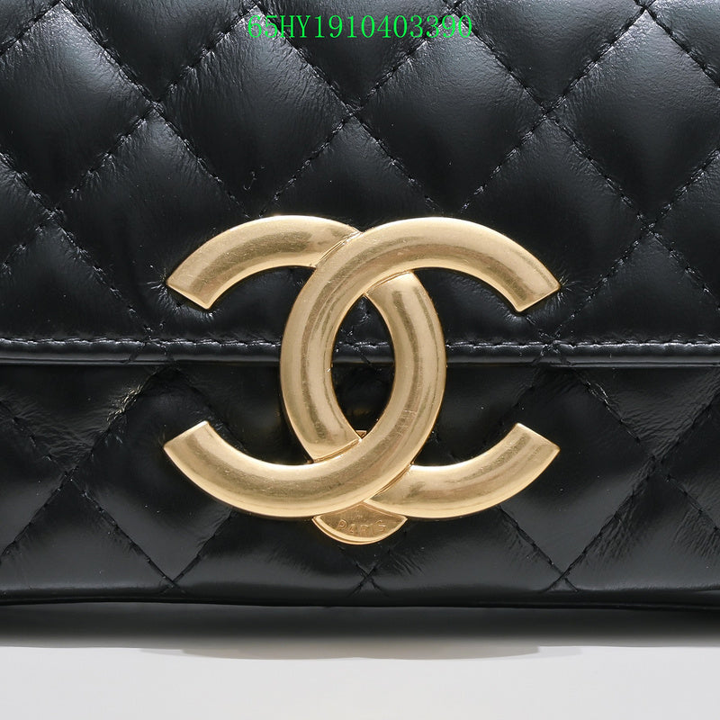 Amelia - CHL Bags - 1173