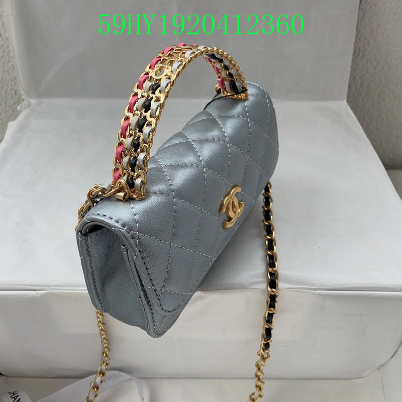 Amelia - CHL Bags - 1117