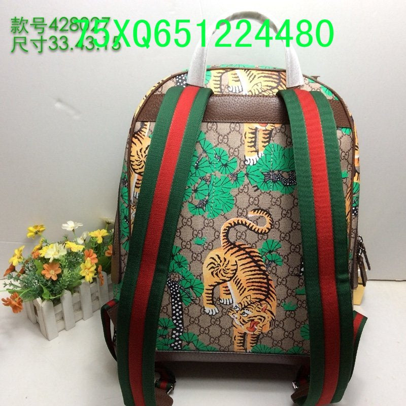 Amelia  - GCI Bags - 11410