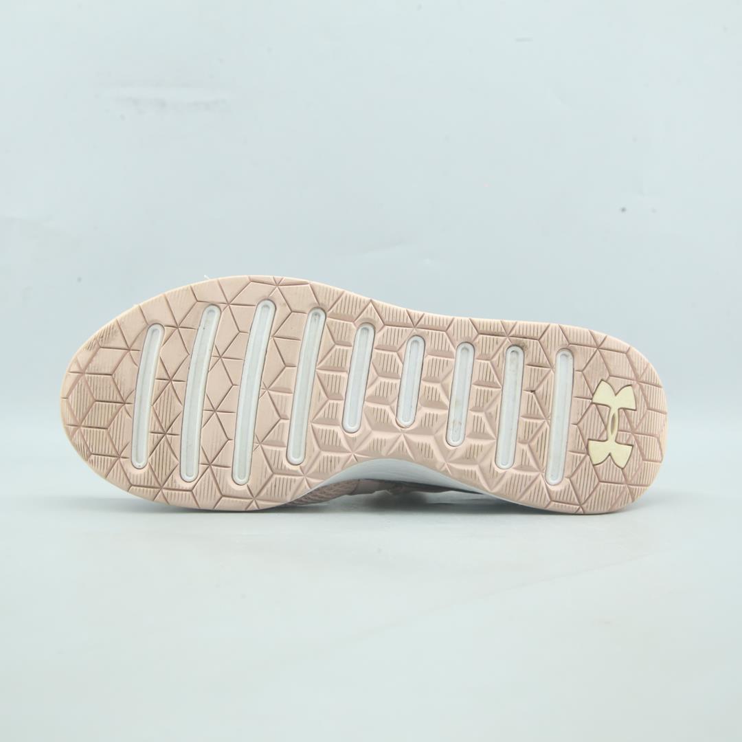 UNDER ARMOUR BREATHE TRAINER