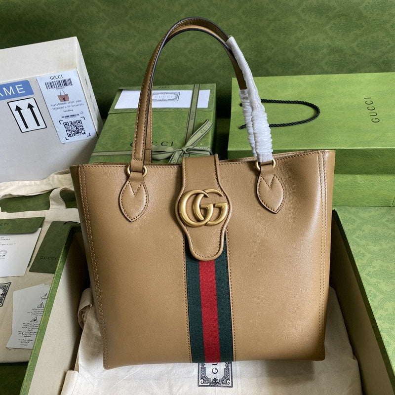Amelia- GUKI Bags - 1787